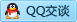QQ在线咨询22291830